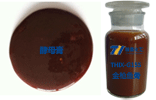 酵母膏與酵母浸膏替代品金槍魚(yú)膏